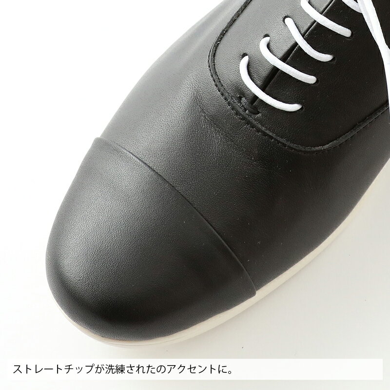 ショセトラベルシューズ/ストレートチップレザーマニッシュシューズ#TR-001TRAVELSHOESbychausser【交換対応】