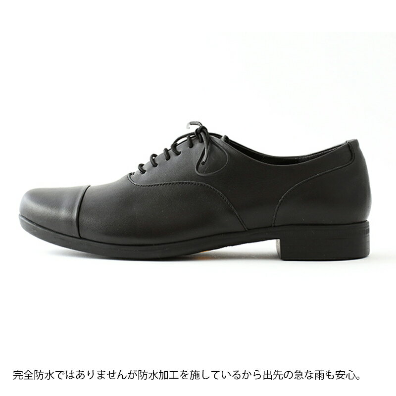 ショセトラベルシューズ/ストレートチップレザーマニッシュシューズ#TR-001TRAVELSHOESbychausser【交換対応】