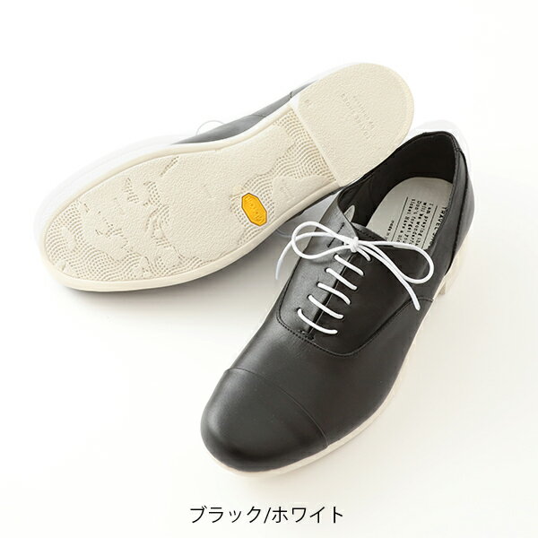 ショセトラベルシューズ/ストレートチップレザーマニッシュシューズ#TR-001TRAVELSHOESbychausser【交換対応】