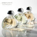 SINN PURETE(シンピュルテ)シグネチャーパフューム 40ml | フレグランス 香水 リッチ レディース スプレー フローラル ウッディ スパイシー ...