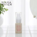 MAMA BUTTER（ママバター）バランシングオイル 20ml | フェムケア デリケートゾーンケア デリケートゾーン 妊娠線 保湿 高保湿 無香料 シアバター ママバタームーン