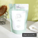 【6/1限定!抽選で最大100%ポイントバック】MAMA BUTTER ママバター ウィズ 2in1シャンプー 300ml 詰替え 無香料 ヘアケア シア脂 シ...