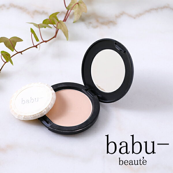 【最大3,000円OFFクーポン】babu-beaute (