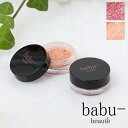 【5/10限定！抽選で最大100 ポイントバック】babu-beaute (バブーボーテ) プットオングリッター 【ラズベリーピンク / シャンパンオレンジ】 全2色 メイク メイクアップ アイカラー アイシャドー アイシャドウ グリッター ラメ ミネラル ネコポス 重ね塗り コンパクト