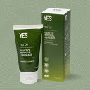 【最大3,000円OFFクーポン】イエス(YES) インティメイト オイルローション OB 80ml yes 無香料 オーガニック デリケートゾーン 保湿ローション オイル | ケア デリケート デリケートゾーン用 デリケートゾーン専用 フェムテック 2