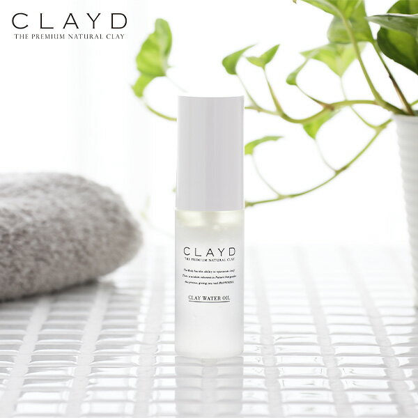 クレイド(CLAYD) クレイウォーターオイル 50ml | CLAY WATER OIL スキンケア 美容液 化粧水 フェイスローション フェイスオイル 美容オイル オイル 潤い うるおい ツヤ つや ハリ