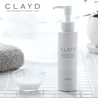 クレイド (CLAYD) クレンジングミルク 120ml │ CLEANSING MILK クレンジング 乳液タイプ クレイ 潤い 敏感肌 毛穴汚れ 天然ミネラル スキンケア ナチュラルコスメ 保湿 ポンプ メイク落とし メイクオフ