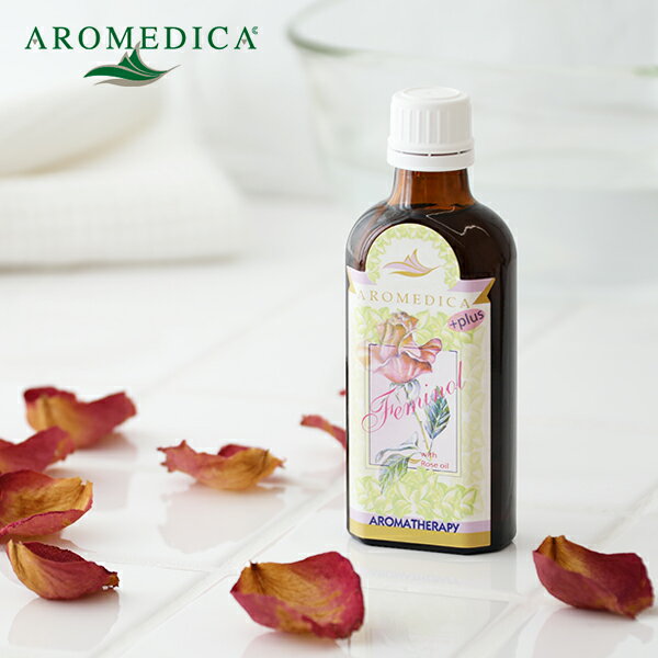 【5/15限定！抽選で最大100%ポイントバック】アロメディカ(AROMEDICA)フェミノール 100ml ／ ボディローション ロー…