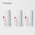 【最大3,000円OFFクーポン】テラ（THERA） 懐 日本の美人紅 SPF22／PA++ 2g ／やまつつじ（朱）・やまとなでしこ（桃）・わすれぐさ（橙）口紅 リップクリーム 日焼け止め 美容液 チーク UV|日焼け 日焼け防止 紫外線 紫外線対策 UV リップ