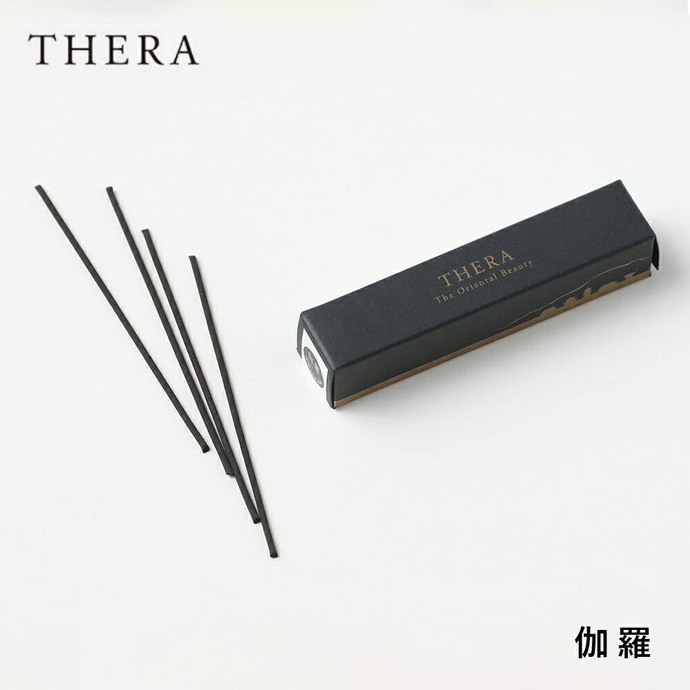 【最大3,000円OFFクーポン】テラ（THERA） 線香 香木 【伽羅】 約3.5g 約15本入り お香 アロマ 伽羅