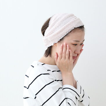 kontex(コンテックス)MOKU モク ヘアバンド 愛媛 今治 日本製 洗顔 伸縮性 ネックウォーマー コットン 綿 ギフト プレゼント プチギフト レディース メンズ 日本製