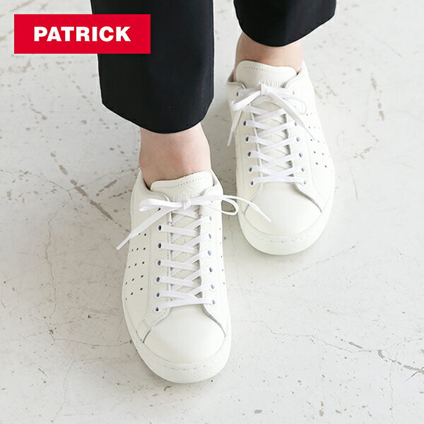 パトリック PATRICK パンチ14 / ホワイト レザーシューズ / スニーカー 靴 革靴 牛革 フラットシューズ フランス レディース 定番モデル シューズ メンズ メンズサイズ カジュアルシューズ