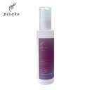 【最大3,000円OFFクーポン】piyoko（ピヨコ）　ヘアリペアスムーサー 120ml / 洗い流さない アウトバス トリートメント美容液 美容液 ダメージ補修 熱ダメージ パサつき ドライヤー ホットカーラー ヘアアイロン 紫外線 静電気 シルク