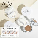 【最大3,000円OFFクーポン】AQUA・AQUA（アクア・アクア）オーガニッククッションコンパクト SPF35／PA+++（リフィル＜パフつき＞） | AQUAAQUA 詰替え リフィル コンシーラー 日焼け止め UV オールインワン 保湿 日焼け