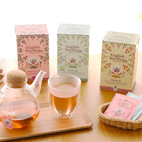 ハーブティー 【6/5限定！抽選で最大100%ポイントバック】English Tea Shop （イングリッシュティーショップ）Wellness 20袋入 【ビューティフルミー / ママミー / スリーピーミー】 | ウェルネス オーガニック ヘルシー ティー ハーブティー 紅茶 フレーバーティー プレゼント ギフト