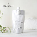 楽天サンテラボ【最大3,000円OFFクーポン】ジャポンミエル（japonmiel） オーガニックはちみつシャンプー 300ml 詰め替え ／ 旧SUBAKO スバコ 日本ミツバチ ハチミツ はちみつ 蜂蜜 ヘアケア アミノ酸 潤い 保湿 ツヤ ふんわり 詰め替え用 詰替え