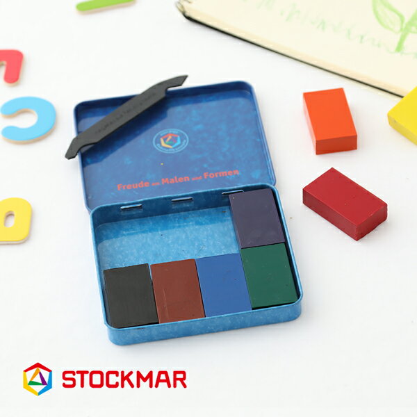 【12/1限定!抽選で最大100%ポイントバック】シュトックマー (STOCKMAR) みつろうブロッククレヨン 8色缶 蜜蝋 クレヨン ギフト プレゼント 誕...