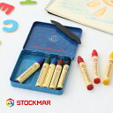 【最大12%OFFクーポン!】シュトックマー (STOCKMAR) みつろうスティッククレヨン 8色缶/アートカラー 蜜蝋 クレヨン ギフト プレゼント 誕生日...