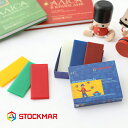 【5/5限定!抽選で最大100%ポイントバック】シュトックマー (STOCKMAR) みつろう粘土 6色6枚 125g 蜜蝋 ねんど ギフト プレゼント 誕生日...
