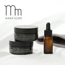 ママズケア（MAMA'S CARE) セレクトボックス （スムージングオイル ボディトリートメントクリーム レッグコンディショニングクリーム）／ 妊娠 クリーム お腹 日本製 天然成分100％ 低刺激 産前 マタニティ