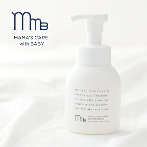 ママズケア ウィズベビー（MAMA’S CARE with BABY) モイストフォーム　280ml ／ ベビーソープ ベビーウォッシュ ベビーシャンプー 全身 顔 保湿 日本製 低刺激 アミノ酸 弱酸性 モディッシュ 赤ちゃん 乳児 幼児