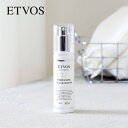 エトヴォス(ETVOS) 薬用ホワイトニングクリアセラム50...