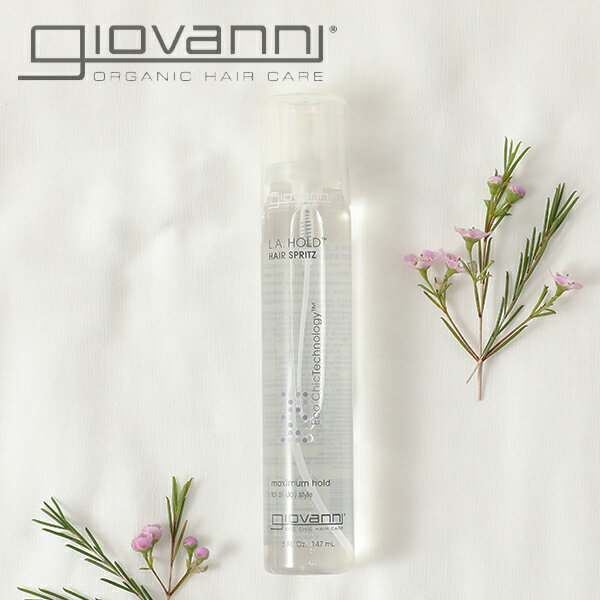 ジョヴァンニ (giovanni) Eco Chic L.Aホールド ヘアスプリッツ スプレー 150ml │ スタイリング 長時間 キープ フィニッシングスプレー 濡れ感 ウェット ハード オーガニック ナチュラル 束感 速乾性 ツヤ