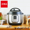 Instant Pot（インスタントポット） インスタントポット デュオミニ 3L ISP1001 / 電気圧力鍋 圧力鍋 炊飯器 ヨーグルトメーカー 蒸し器 フライパン スロー調理器 煮物 煮込み アメリカ DUO MINI ドゥオミニ