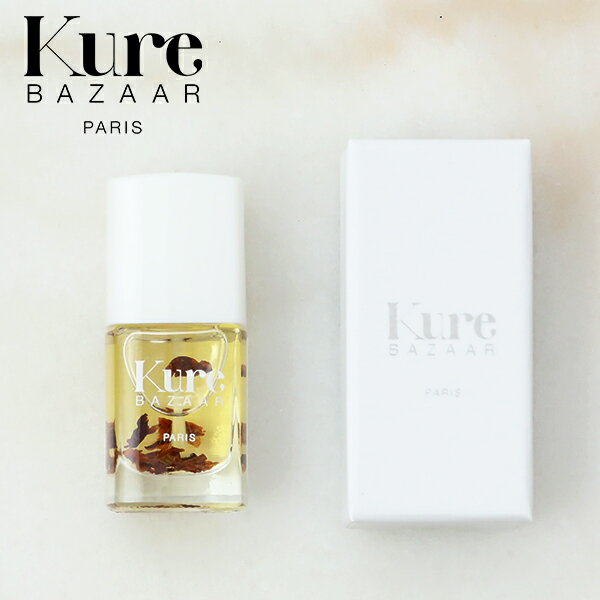 キュアバザー ローズ キューティクルオイル 10ml │ ネイルオイル 保湿 ツヤ 甘皮 Kure BAZAAR トリートメントオイル キューティクル リッチ エコ ナチュラル ネイル ネイルケア セルフネイル ペディキュア ギフト