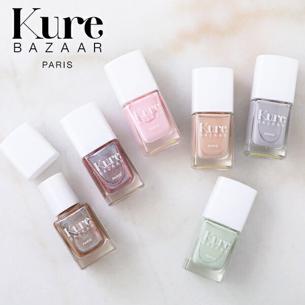 【最大3,000円OFFクーポン】キュアバザー ネイルカラー 10ml | 速乾 時短 Kure BAZAAR ネイル ピンク ミント グレー オレンジ エコ ナチュラル 発色 鮮やか マット パール ラメ ビビット