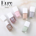 【最大15%OFFクーポン】キュアバザー 選べる6色 ネイルカラー 10ml | 速乾 時短 Kure BAZAAR ネイル ピンク ミント グレー オレンジ エコ ナチュラル 発色 鮮やか マット パール ラメ ビビット