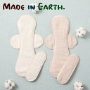 楽天サンテラボ【最大3,000円OFFクーポン】MADE IN EARTH.（メイドインアース）　布ナプキン 夜用ロング 【きなり / 茶】 / 布ナプ 夜用 多い日 ロング スーパーロング オーガニック オーガニックコットン ホルダー バッド付き 37cm サニタリー パット パッド