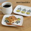 【正規品】【2024春限定カラー】marimekko マリメッコ ヴィヒキルース プレート Vihkiruusu plate 15x12 イエロー ホワイト カラー55