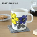 【SALE 20%OFF】【正規品】【2024春限定カラー】marimekko / マリメッコ ケスティット マグ 250ml Kestit カップ コップ 磁...