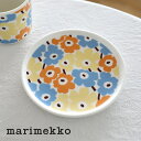 【正規品】【日本限定】marimekko / マリメッコ ピックイネン ウニッコ プレート Pikkuinen Unikko カラー10 plate 13.5cm オレンジ ライトイエロー スカイブルー 磁器 食器 小皿 ギフト プレゼント 2025秋冬【予約販売:7月18日(金)発送】