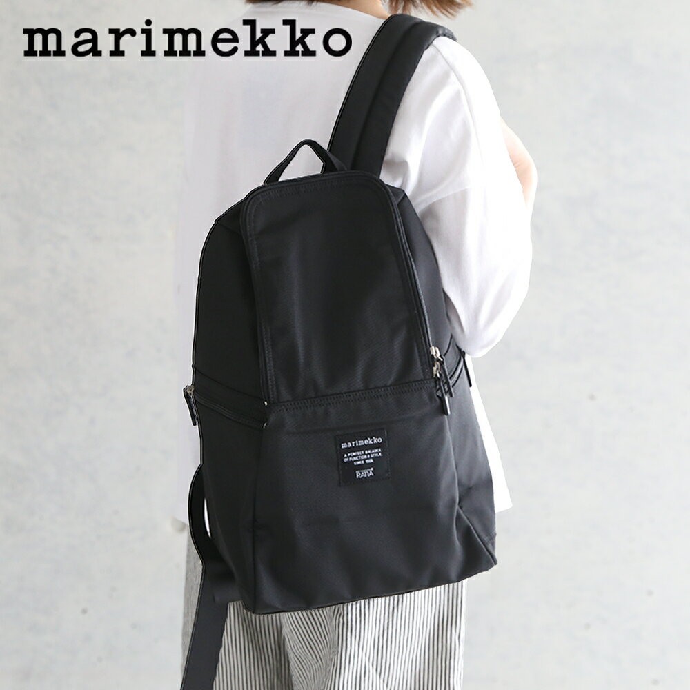 【5/15限定！抽選で最大100%ポイントバック】【正規品】マリメッコ marimekko ROADIE METRO (ローディ メトロ) バックパック リュックサック ブラック バッグ 通勤 通学 デイリーユース ママバッグ 定番 ギフト