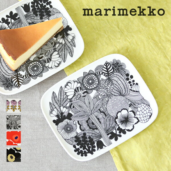 【24時間限定！最大10%OFFクーポン配布中！】【正規品】marimekko マリメッコ PLATE 15×12cm 角型プレート／Siirtolapuutarha シイルトラプータルハ Unikko ウニッコ レッド ブラック デザート スイーツ スウィーツ 皿 小皿 取り皿 アクセサリートレー