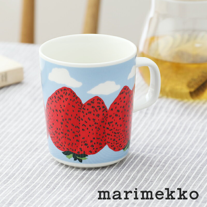 楽天サンテラボ【SALE 40％OFF】【正規品】marimekko / マリメッコ マグカップ MUG 2.5 DL MANSIKKAVUORET（マンシッカヴォレット） カップ コップ 2023 春夏 SS イチゴ いちご 苺 イチゴの山 山 磁器 食器 コーヒーカップ テーブルウェア ギフト プレゼント 2312S