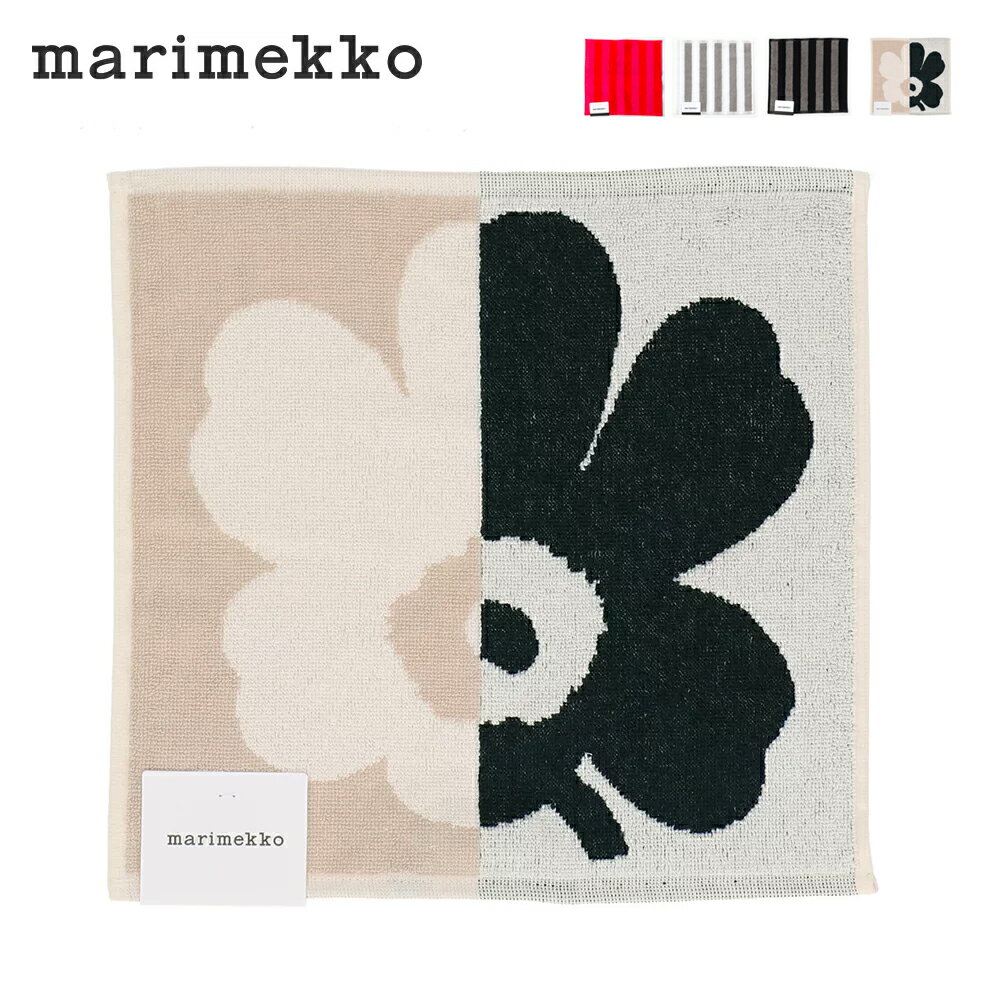 マリメッコ 【5/15限定！抽選で最大100%ポイントバック】【正規品】マリメッコ marimekko ミニタオル MINI TOWEL 30X30 KAKSI RAITAA / SUUR UNIKKO カクシライタア / ウニッコ ハンドタオル ハンカチ