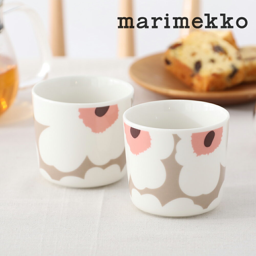 【最大15%OFFクーポン】【正規品】marimekko / マリメッコ ラテマグ コーヒーカップセット 2個入り 2022 秋冬 ウニッコ Unikko oiva 花柄 コップ マグカップ ベージュ ピンク ギフト 箱入り 箱付き プレゼント 2022AW