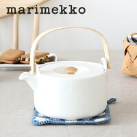 【最大3,000円OFFクーポン】【正規品】marimekko マリメッコ OIVA TEAPOT 700ml／...