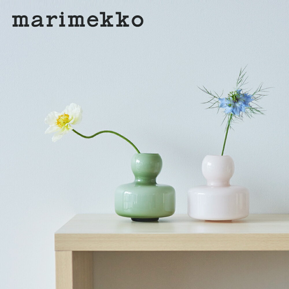 マリメッコ 花瓶 【5/15限定！抽選で最大100%ポイントバック】【正規品】marimekko / マリメッコ フラワーベース オリーブ パウダーピンク 緑 グリーン 花瓶 花びん 一輪挿し ガラス 透明 カリーナ・セス・アンダーソン ギフト 箱入り 箱付き