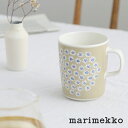 【最大15%OFFクーポン】【正規品】【2023秋冬・日本限定】marimekko / マリメッコ Puketti(プケッティ) マグ 250ml ベージュ(81) コーヒー 花柄 小花 マグカップ 青 ギフト プレゼント