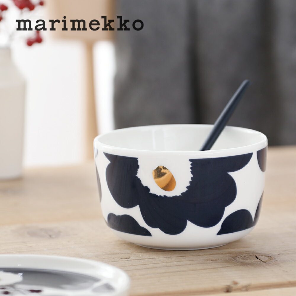 【SALE 40%OFF】【正規品】【2023冬・日本限定】marimekko / マリメッコ Unikko(ウニッコ) ボウル カラー39 ダークネイビー×ゴールド ダークブルー 皿 ボール 深皿 スープボール 花柄 ギフト 2312S