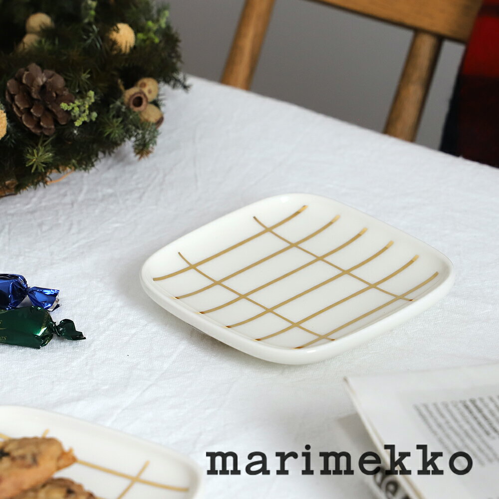 marimekko / マリメッコ Tiiliskivi（ティイリスキヴィ）プレート 10cm×10cm 皿 小皿 小物入れ アクセサリートレー クリスマス限定 冬 格子柄 クリスマスギフト 2312S