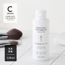 【最大15%OFFクーポン】木村石鹸 CRAFTSMANSHIP メイク道具クリーナー 120ml | クラフトマンシップ Cシリーズ メイクブラシクリーナー ブラシクリーナー メイクブラシ専用クリーナー クリーナー ブラシ専用