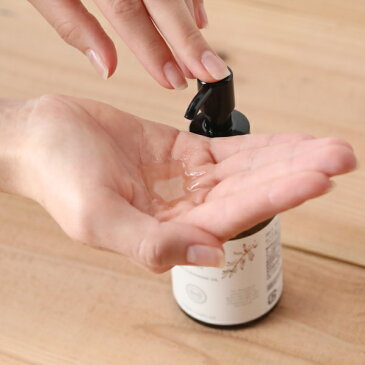 【24時間限定!最大15%OFFクーポン配布中!】琉白(RUHAKU) 月桃リセットクレンジングオイル 150ml / ルハク るはく 月桃 クレンジング オイル メイク落とし 化粧落とし オーガニック 毛穴汚れ ピーリング 乾燥肌 敏感肌 保湿 ヴィーガン ビーガン