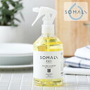 キッチングッズ（予算3000円以内） 【最大15%OFFクーポン】木村石鹸 SOMALI キッチンクリーナー 300ml | 敏感肌 キッチン用洗剤 キッチン コンロ 台所 液体 スプレー オレンジ 洗剤 掃除 泡 天然成分 エコ ナチュラル 低刺激 ギフト 頑固汚れ 油汚れ ガスコンロ レンジ