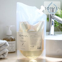 木村石鹸 SOMALI ハンド用液体石けん 1000ml 詰替用 | 敏感肌 ハンドソープ 泡 エコ ナチュラル 低刺激 手肌 やさしい ハンドケア ポンプ 保湿 手荒れ 赤ちゃん 子ども 乾燥肌 手洗い 石けん シンプル ギフト