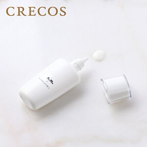 クレコス（CRECOS） ナチュラルUVケアC　45ml ／ サンスクリーンローション ノンシリコン 日焼け止め 化粧下地 紫外線吸収剤不使用 紫外線対策 SPF18 PA++ 石鹸オフ ベースメイク